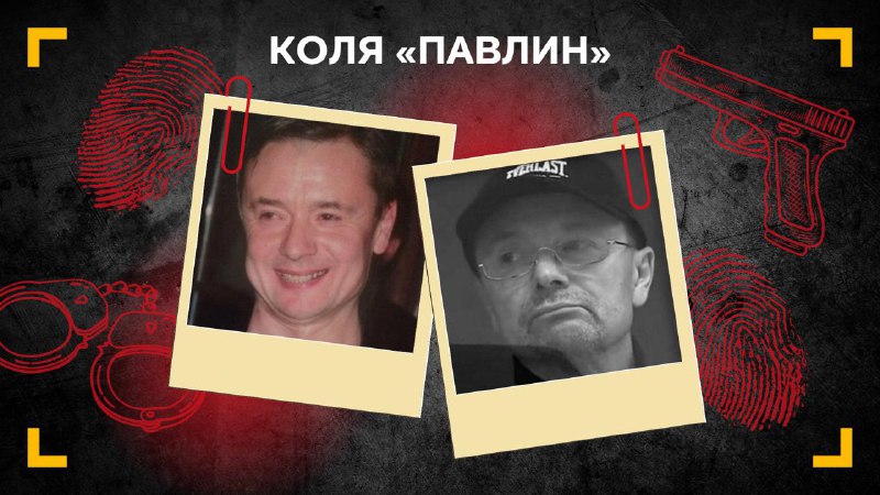 В Чехове установили памятник криминальному авторитету Коле «Павлину»