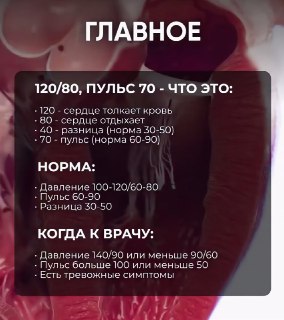 Иллюстрация 1