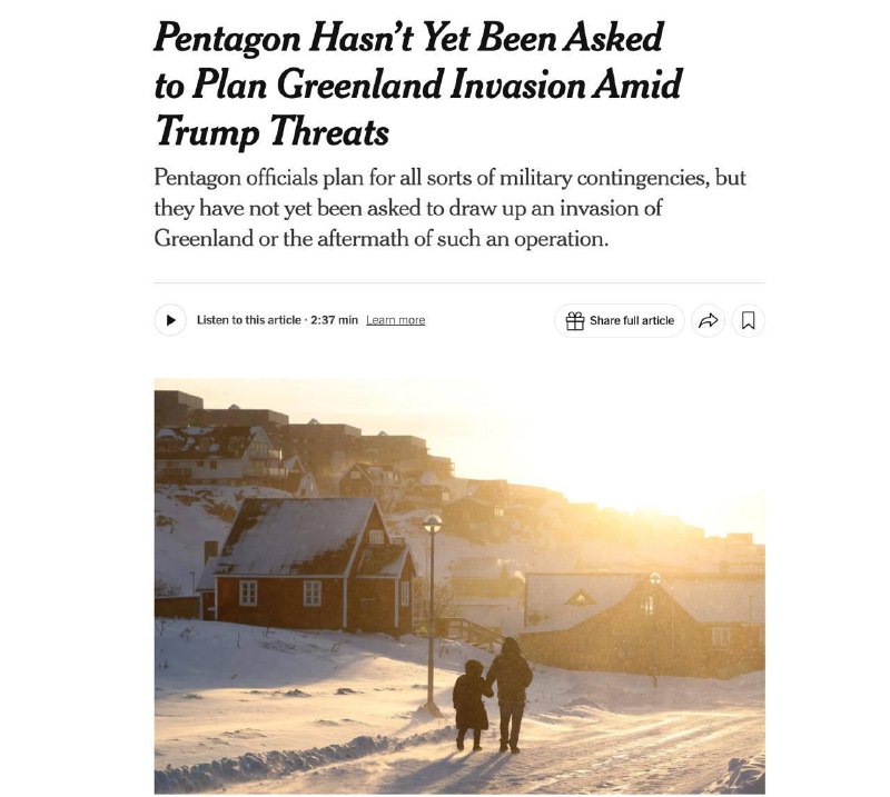 Пентагон не планирует военную операцию по захвату Гренландии