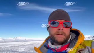 Россияне спаслись на вулкане Сидли в Антарктиде