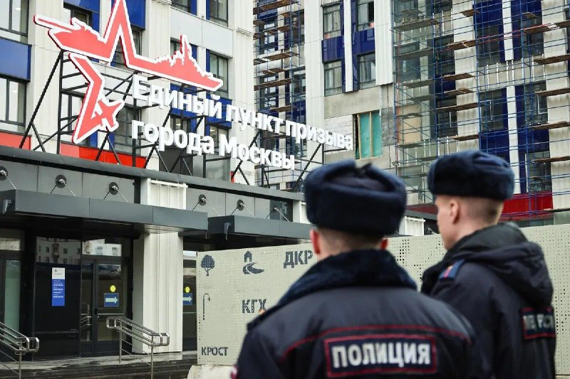 Новые правила призыва: повестки, цифровые реестры и принудительные работы