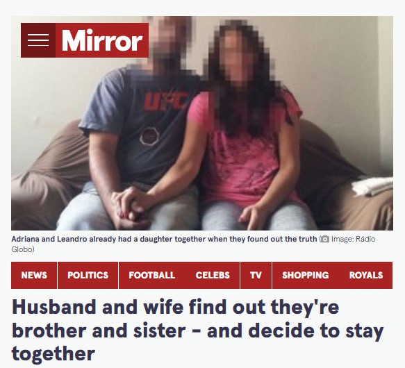 Бразильская пара узнала, что они брат и сестра