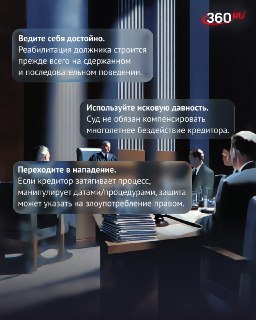 Иллюстрация 2