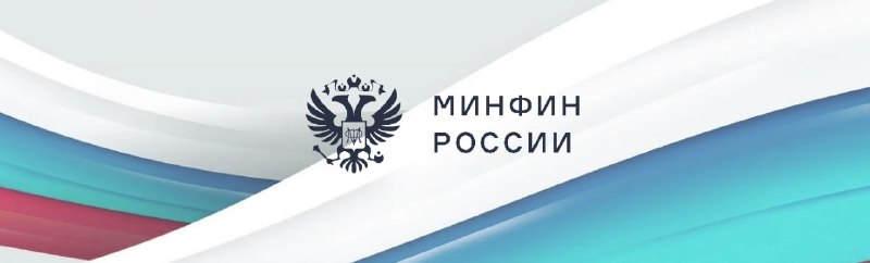 Россия не считает себя обязанной выплачивать долги по царским облигациям 1916 года