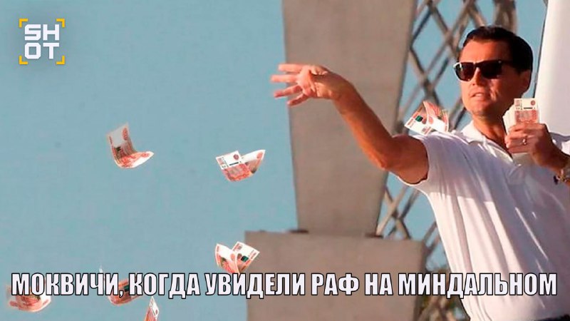 Россияне потратили 3 млрд рублей на альтернативное молоко