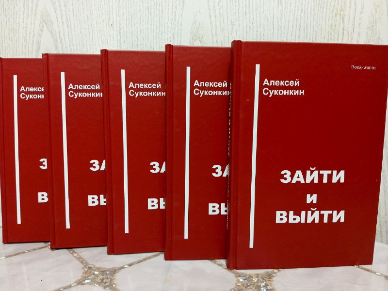 Иллюстрация 1