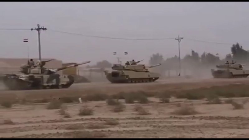 Иллюстрация 3