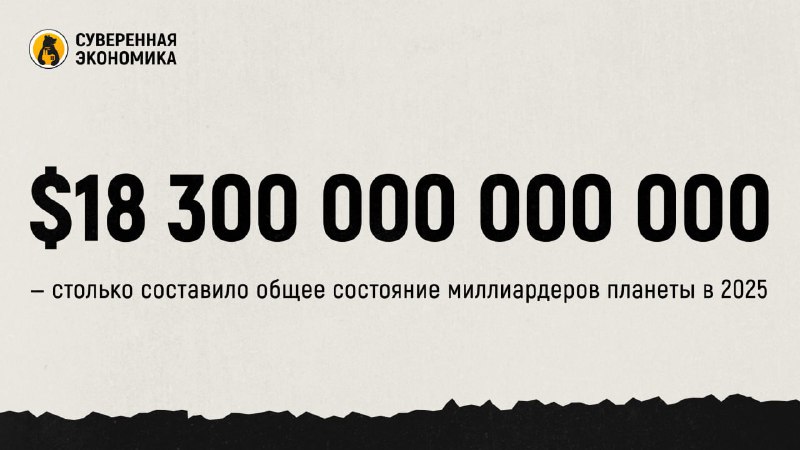 Иллюстрация 1