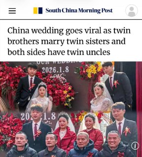 Иллюстрация 1