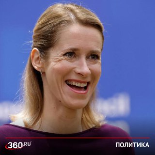 Иллюстрация 1