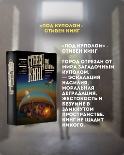 Иллюстрация 3