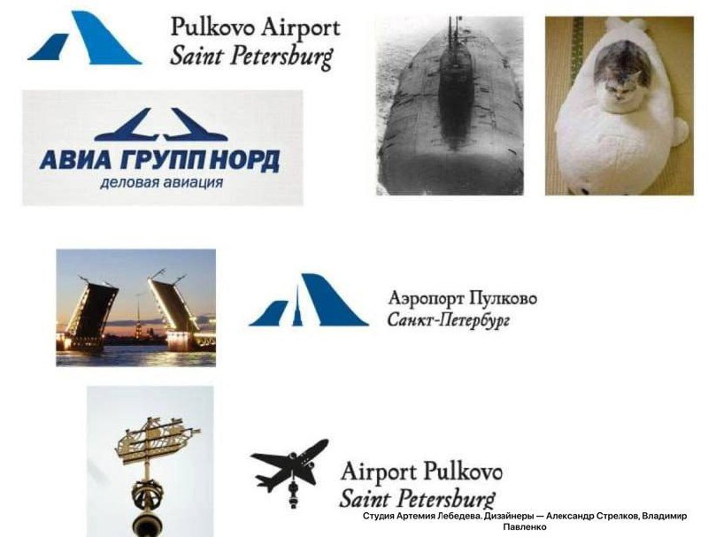 Иллюстрация 2