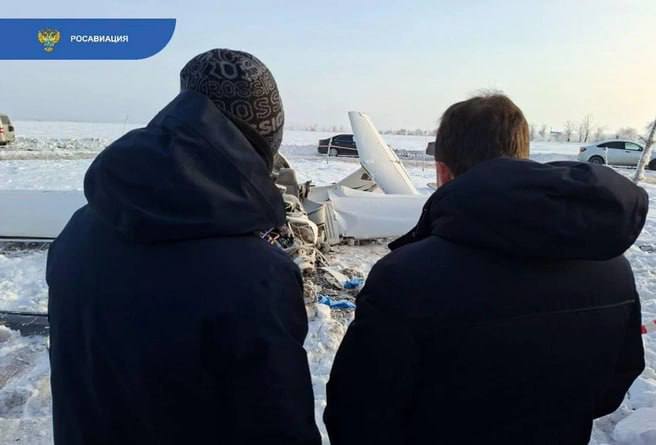 Иллюстрация 2