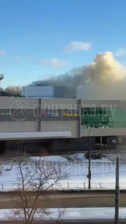 В Петербурге горит ТЦ "Капитолий"