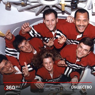 32 года со старта с Сергеем Крикалевым