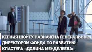 Критика работы полпреда Президента в Сибири: бездействие и отсталость от жизни