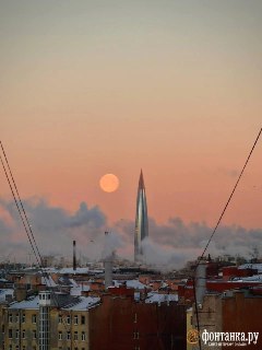 Иллюстрация 4