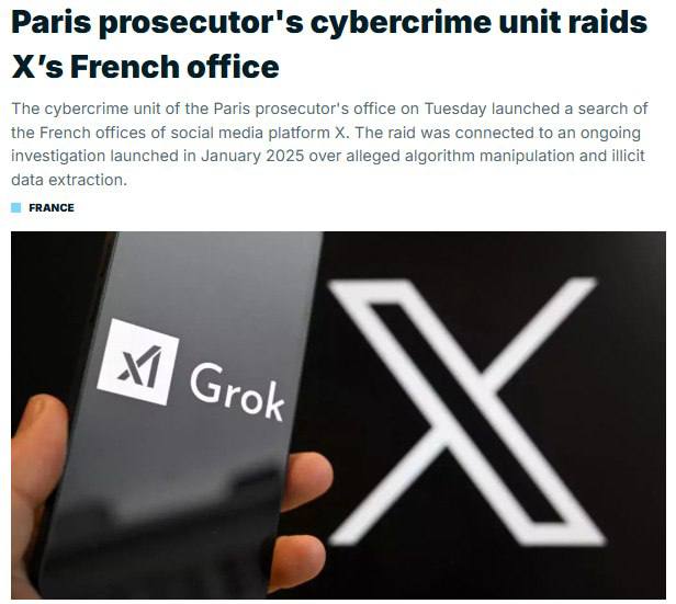 Во Франции проходят обыски в офисе соцсети X