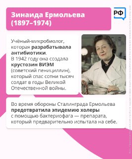 Иллюстрация 4