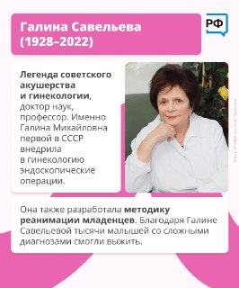 Иллюстрация 5