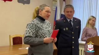 Семья из Латвии переехала в Мордовию и получила российские паспорта