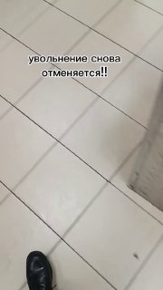 Бургер Кинг выпустил коллаборацию с группой «Король и Шут»