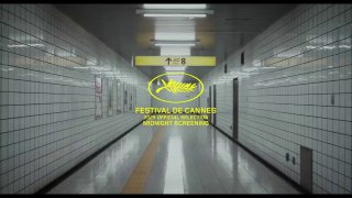 Вышел хоррор по игре "ВЫХОД 8"