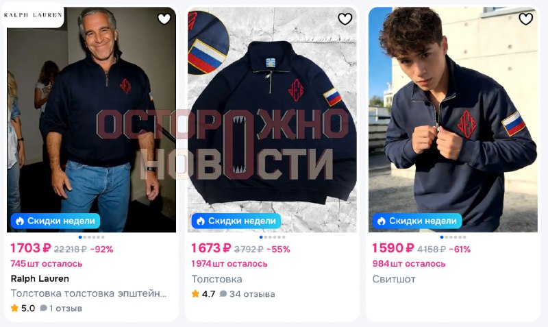 Иллюстрация 2