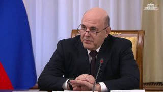 Мишустин обсудил с КПРФ подготовку к отчету Правительства