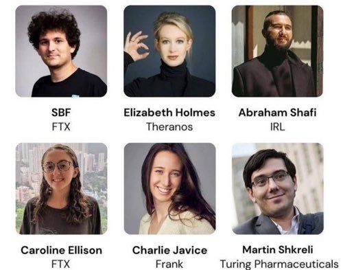 Иллюстрация 2