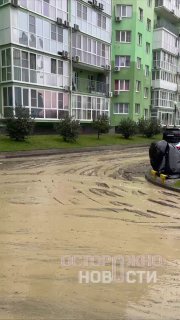 Иллюстрация 1