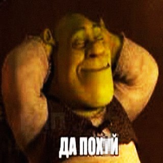 Рифмы и Панчи отреагировали на Всемирный День борьбы с ненормативной лексикой