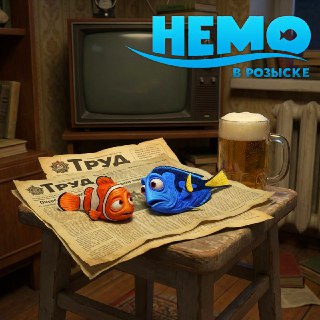 Иллюстрация 4