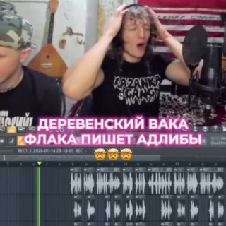 Иллюстрация 6