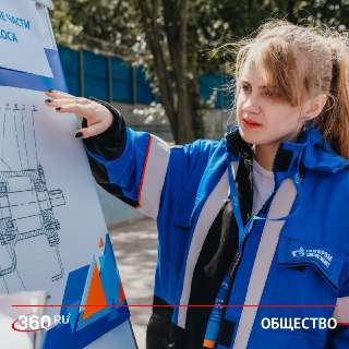 В Капотне сняли реалити-проект о работе на НПЗ