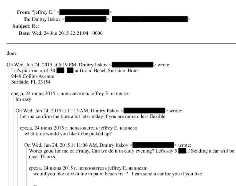 Переписка Эпштейна с основателем провластного канала раскрыла его интерес к AI и проекту «Россия-2045»