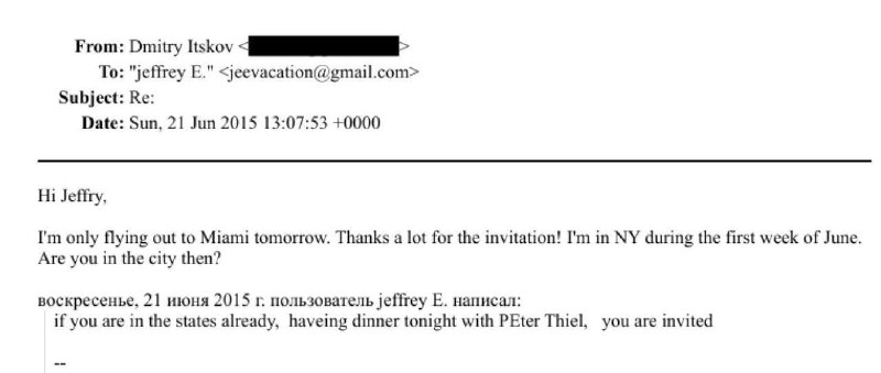 Иллюстрация 1