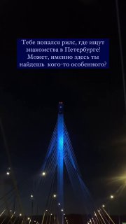 Иллюстрация 6