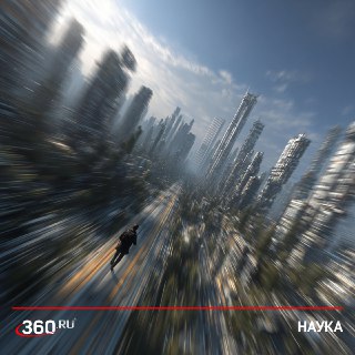 Пешеходы стали ходить быстрее