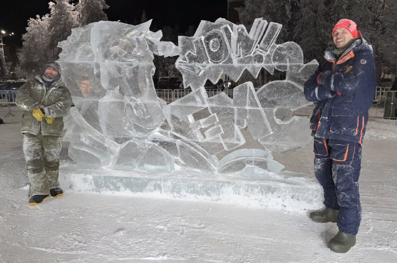 Иллюстрация 5