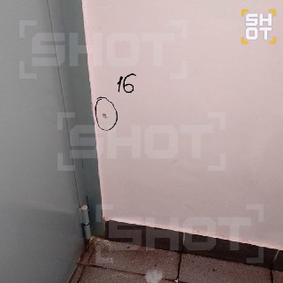 Иллюстрация 4