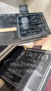 Иллюстрация 2