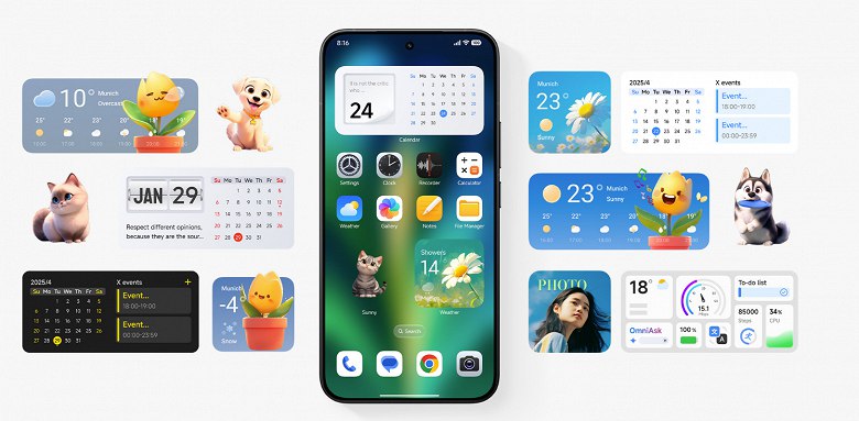 Xiaomi представит собственную операционную систему HyperOS