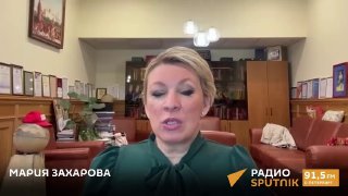 Захарова назвала опубликованные материалы по делу Эпштейна "снежинкой на вершине айсберга"