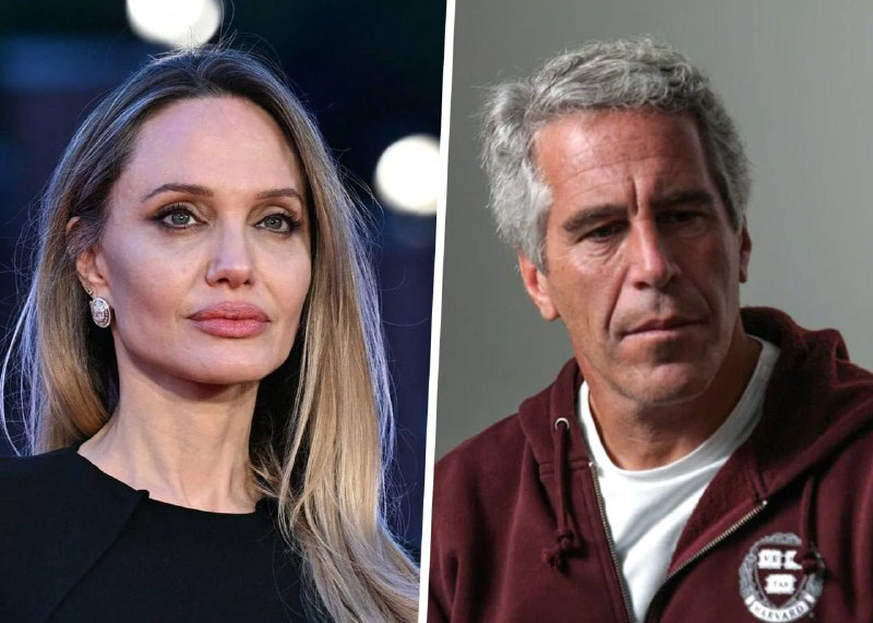 Анджелина Джоли приглашала Эпштейна на кинопоказы