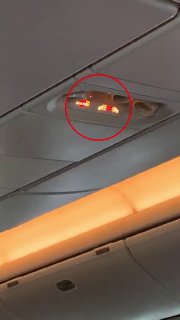 Пассажиры устроили религиозный сеанс на рейсе British Airways