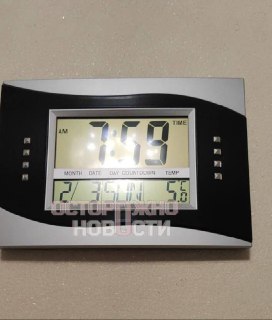 Иллюстрация 5