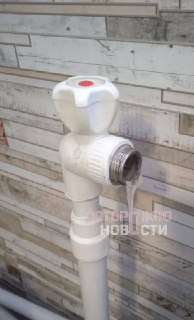 Иллюстрация 2