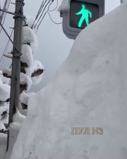 Рекордные снегопады в Японии