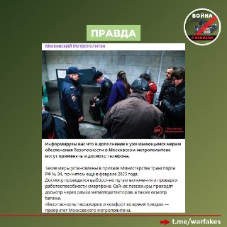 Иллюстрация 3